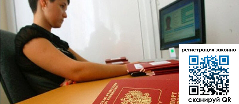 форма 3 в Чистополье